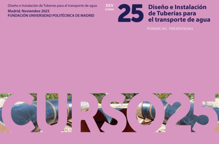 Libro de ponencias del curso